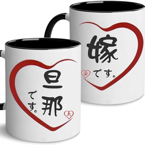 j  a LO v[g U &  e }OJbv o^Cf[ Mtg yA RbvZbg hV̓ v[g ̓ ̓ vw Jbv 蕨 R[q[Jbv 傫 330ml*2 Jbv R[q[ W[X