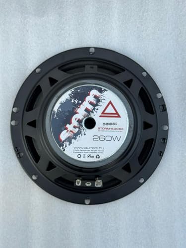 Image of Aura Storm 6.2CSX 6.5 Inch Component Speaker System, 260W Max Power, 2-Way, 45W RMS, 70Hz-20kHz