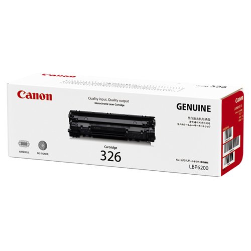 Amazon.co.jp: [CANON 3200797] トナーカートリッジ326 CRG