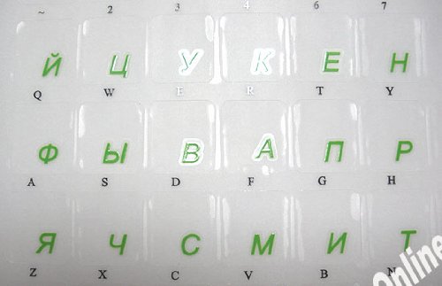 Stickers rusos transparentes para teclado con letras verdes miniatura 3