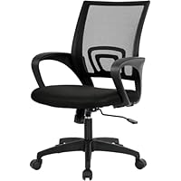 Mid-Back Swivel Ergonomic Office Chair only .98: eDeal Info