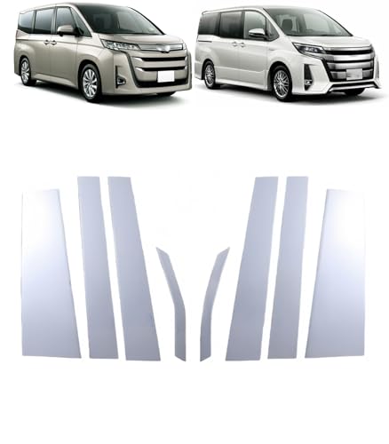 VrayKnol mA/HNV[ 80n ɓK O/ oCU[ԗp TChs[pl EBhE K[jbV gt[ s[g[ th~ XeX wACdグ O JX^ p[c For VOXY/NOAH