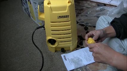 Amazon.co.jp: KARCHER(ケルヒャー) 【確かな洗浄能力! 家庭用高圧洗浄