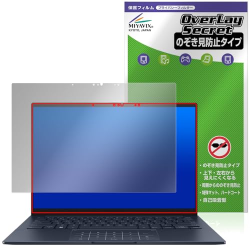 ~rbNX ASUS ZenBook 14 OLED UX3405CA Ή ی tB `h~ 360x vCoV[ ᔽ˃^Cv