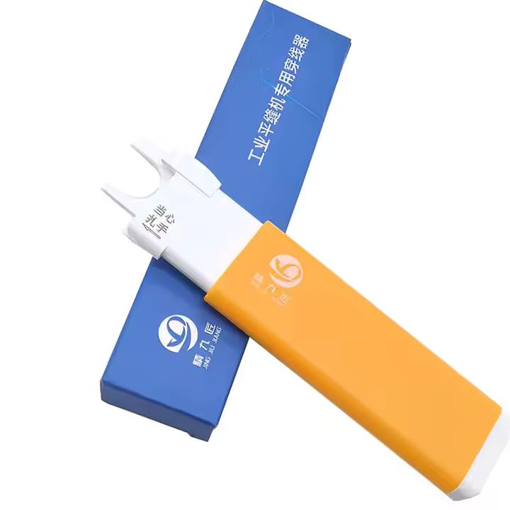 Magnetic Automatic Needle Threader & Inserter – Quick Looping Device for Flat Car Sewing Machines – Easy Sewing Accessory Tool-image-28
