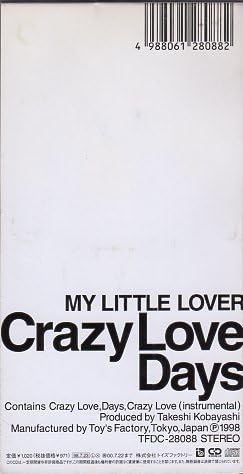 Amazon.co.jp: ◇8cmCDS◇MY LITTLE LOVER/CRAZY LOVE/Days/12th
