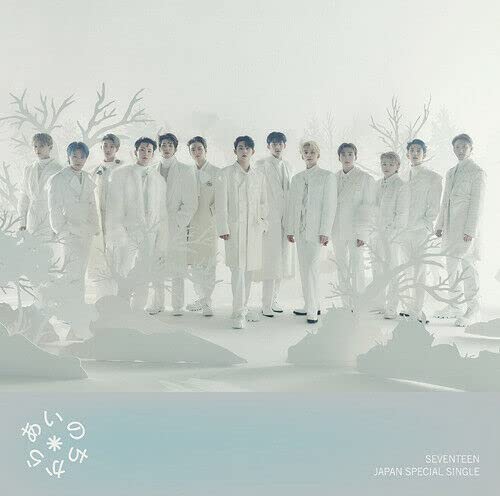 【美品】seventeen power of love Blu-ray SEVENTEEN POWER OF LOVE JAPAN Blu-ray - メルカリ