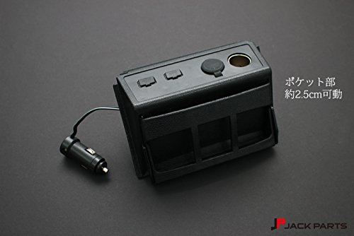 USB シガーソケット増設キット ノア ヴォクシー エスクァイア 80系 Amazon | ノア NOAH ヴォクシー VOXY 80系 シガーソケット USB