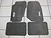 JEEP GRAND CHEROKEE CARPET FLOOR MATS 99-04 TAUPE MOPAR
