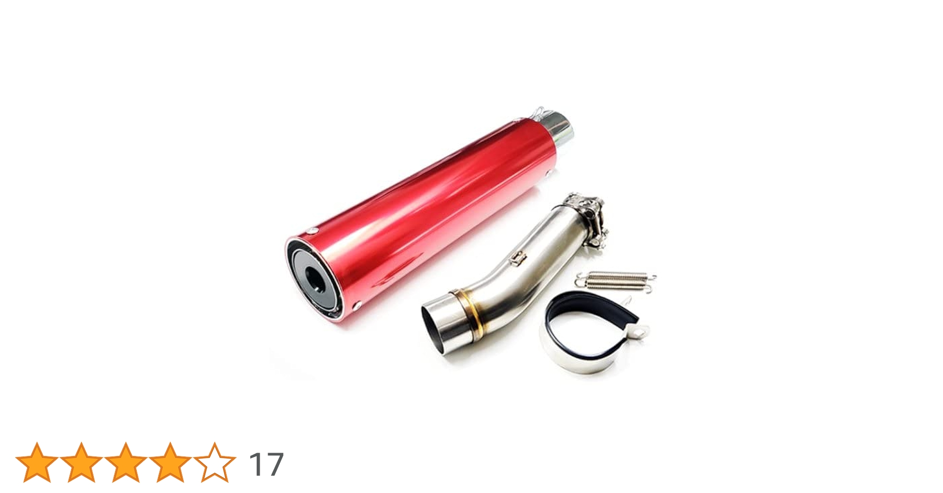 Amazon | W2-57RD CB400SF マフラー CB400SB NC42 汎用 純正エキパイ