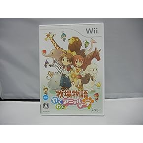 Wiiゲーム sddefault.jpg