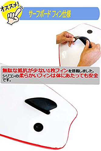 ディーパー(DEEPER) サーフボード 3'9