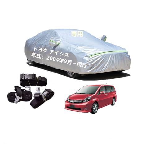 Toyotag^ԗp{fB[Jo[ ^pJ[Jo[ UVJbg N hhoh~ 3{hxgt 3{hxgt g^ ACVX ZGM10G ZGM10W ZGM11W ZGM15G 2004N9`s