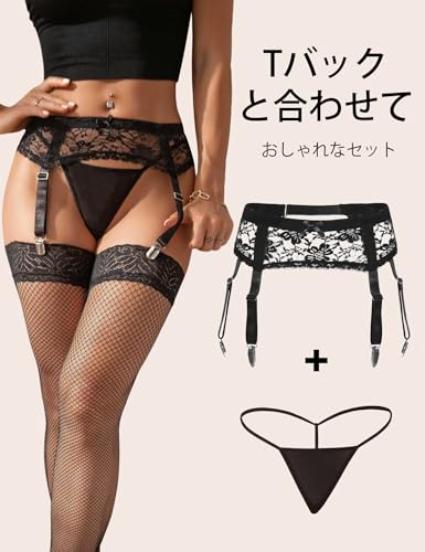 [ohyeahlady] レース ガーターベルト シンプル ｔバック付き レディース ガーター 過激 調節可能 4本ベルト セクシー ランジェリー セット 夏 通気性よい 女性用 ガーター下着 花柄 透ける 花嫁ガーター 白 黒 大きいサイズ - 画像5