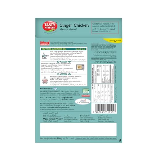 Image of Tasty Nibbles Ready to Eat Ginger Chicken 200g [Pack of 1]| Open Heat & Eat | Non-Vegetarian | No Added Preservatives | Japanese Retort Technology