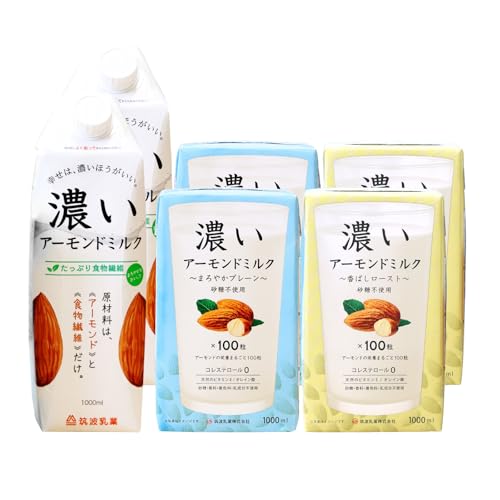 濃いアーモンドミルク1000ml 3種×各2本(たっぷり食物繊維・香ばしロースト・まろやかプレーン) 47-AG