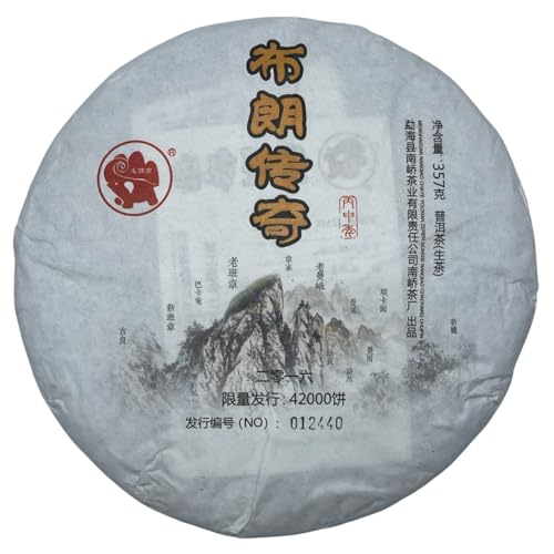 Thé Raw Pu-Erh 2016 Che Fonan Bulang Legend galette de 357g d'origine