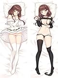 Dakimakura Love is War Dakimakura Anime Pillowcase Sexy Naked Breast Iino Miko DIY Cosplay Costume Body Pillow Cover Case 60 x 20 inches(150cm x 50cm)