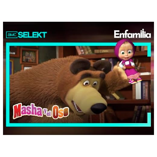 Masha y el Oso