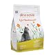 Almo Nature Holistic Maintenance Katzenfutter mit frischem Truthahn 2Kg