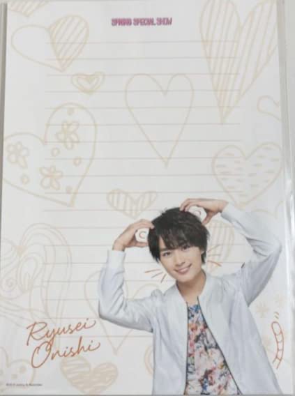 Amazon.co.jp: 関西ジャニーズjr. 関ジュ なにわ男子 グッズ なにわ