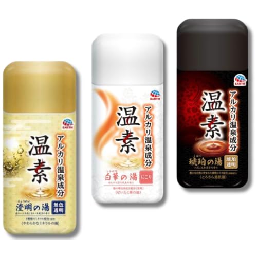温素 アルカリ温泉成分 琥珀の湯 澄明の湯 白華の湯 入浴剤 600g ×3点セットのサムネイル