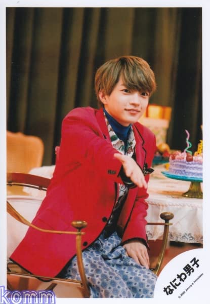 Amazon.co.jp: なにわ男子 公式 生 写真（西畑大吾）J01475 : おもちゃ