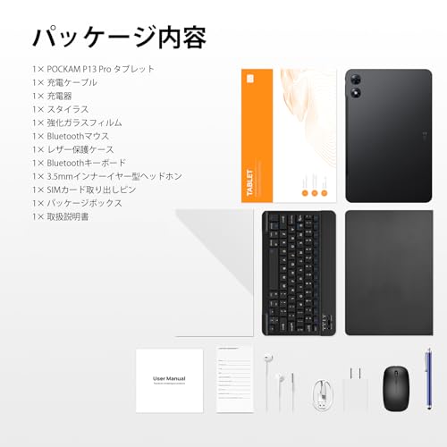 P13 Pro 13.4インチ Android 16 タブレット 商品画像8