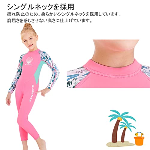 DIVE & SAIL 子ども用2.5mmワンピースウェットスーツ M150556 Mサイズ