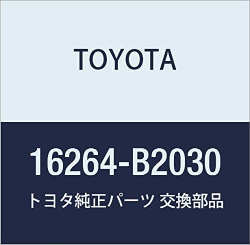 Miniatura 5 de TOYOTA Genuine Parts Water Bypass Hose NO.2 Aristo Supra Model Number 16264-46060