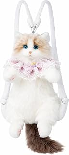DRYCEN Cat Shaped Backpack Travel Stuffed Animal Backpack for Shopping Party Street Style D|Clothing, Shoes & Accessories... Price In India