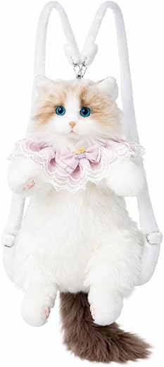 DRYCEN Cat Shaped Backpack Travel Stuffed Animal Backpack for Shopping Party Street Style D|Clothing, Shoes &amp; Accessories...