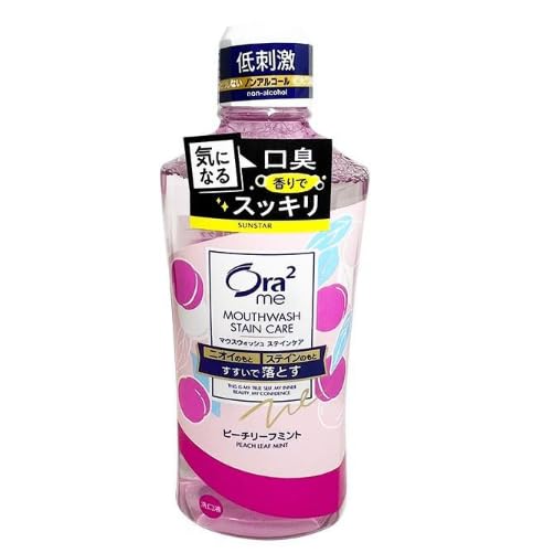 Cuidado de manchas de enjuague bucal, fórmula de baja estimulación, 460 ml