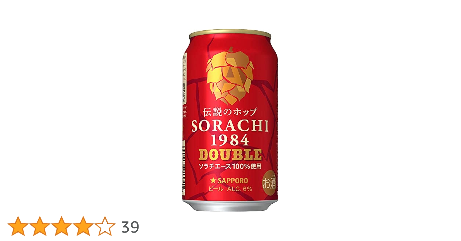 Amazon.co.jp: 【クラフトビール】SAPPORO SORACHI1984 DOUBLE