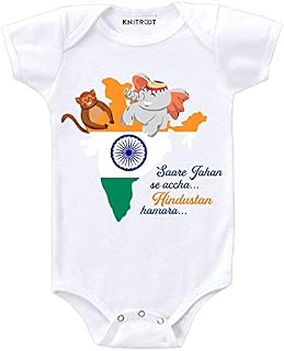 KNITROOT Republic Day Special Unisex Half Sleeve Baby Romper White Color "Saare Jahan Se Accha Hindustan Hamara"