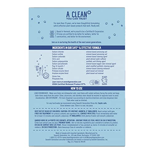 Seventh Generation 732913221516 Dishwasher Detergent Powder thumb #1