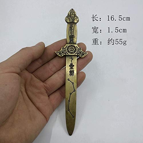Amazon.co.jp: 古代の純粋な銅の太極剣の真鍮の7つの星の剣風水