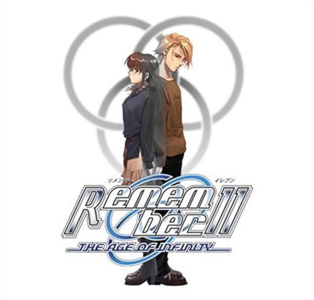 PS2 Remember11 (限定版) 未開封 Amazon.co.jp: Remember11 ~the age of infinity~限定版 : ゲーム