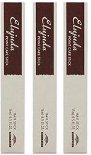 ミルボン エルジューダ DAYTIME LINE ポイントケアスティック 15g ×3個 セット