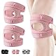 AUNGCSHE Kniebandage Männer Damen, Verstellbare Wellneekniebandage, Wellness Kniebandage, Atmungsaktive Knie Schiene für Arthritis, Springerknie, Pain Relief Knee Braces(Rosa)