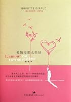 Love Is Not Always That Beautiful 7208095620 Book Cover