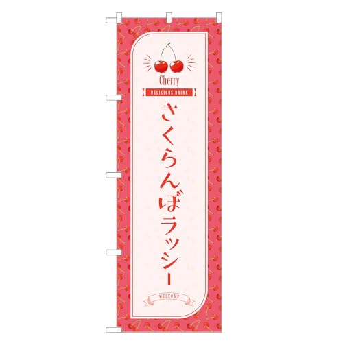 AbpII ĥڂ  bV[ (C,hW{,``) lOD F30-4656B-J-b