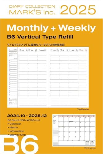 MARK'S 2024/2025, B6 Vertical Type Refill