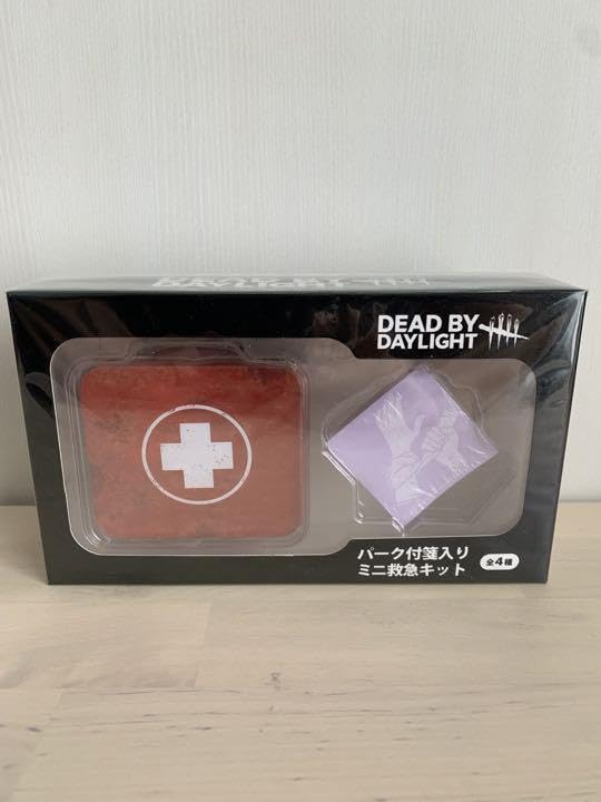 デッドバイデイライト公式グッズ 救急セット デッドバイデイライト