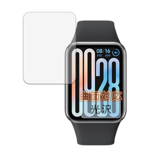 Kayo&Karin Xiaomi Smart Band 9 Pro X}[goh p tB ȖʑΉ  یtB ȏCޗ {