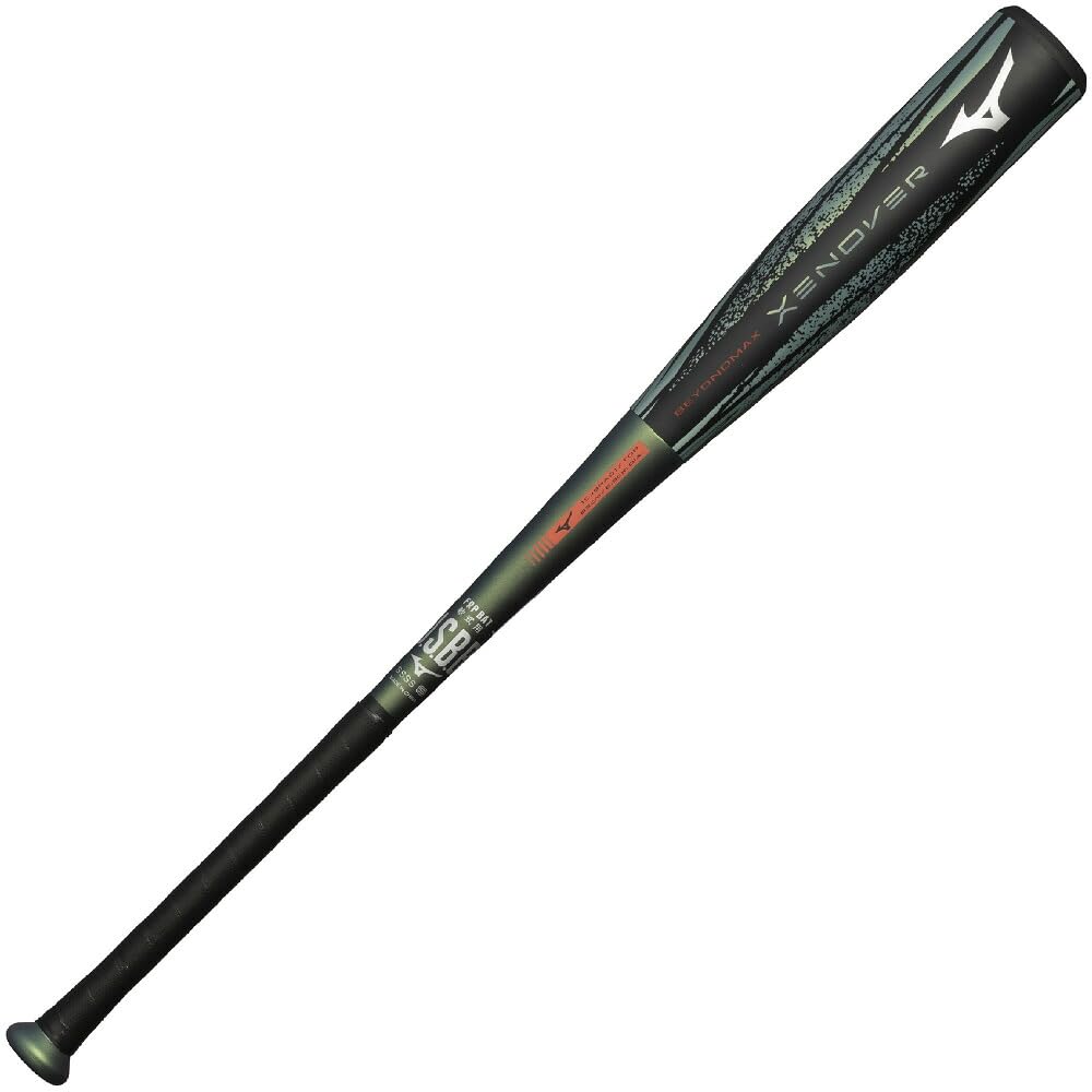 ミズノ XENOVER 軟式バット 83cm Amazon | ミズノ 軟式用FRP製BEYONDMAX XENOVER TOP ゼノバー