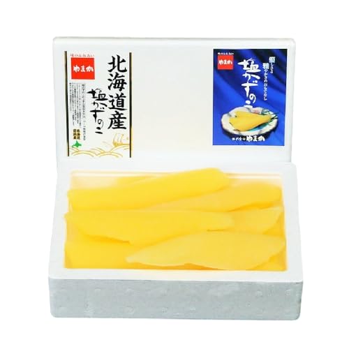 北海道産 塩数の子(うす皮むき)500g 1本物 お正月 人気 魚卵 高級 おつまみ ご飯のお供 惣菜 おかず 珍味 海鮮 海産物 海の幸 魚介 魚介類 魚卵 加工品 北海道産 かずのこ カズノコ 塩カズノコ 株式会社やまか おせち