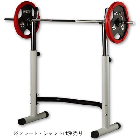 Amazon Irotec アイロテック スクワットラック スクワット運動専用ベンチ 下半身強化をフルサポート Irotec アイロテック 大型マシン Amazon Irotec アイロテック スクワットラック スクワット運動専用ベンチ 下半身強化をフルサポート Irotec アイロテック 大型マシン