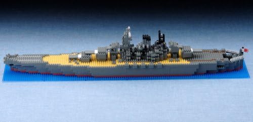 Amazon カワダ Kawada ナノブロック 日本海軍 戦艦大和 Nb 004 ブロック おもちゃ Amazon カワダ Kawada ナノブロック 日本海軍 戦艦大和 Nb 004 ブロック おもちゃ