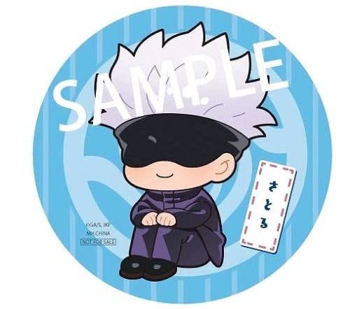 Amazon.co.jp: アニメイト限定特典 るかっぷ 呪術廻戦 五条悟 さとる缶